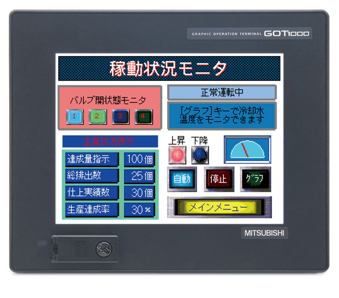 GT1155-QTBD